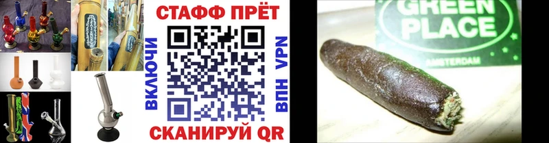 A PVP Струнино