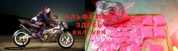 эйфоретик Заволжье