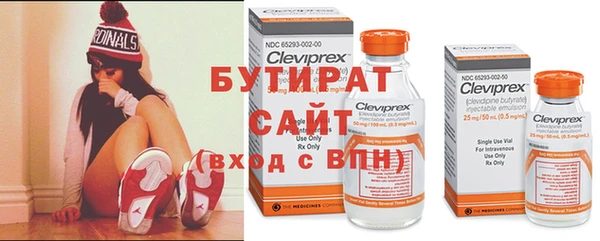 MDMA Заводоуковск