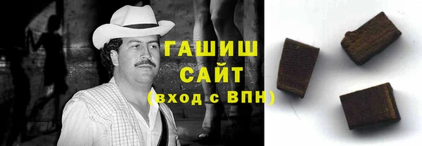 MDMA Заводоуковск