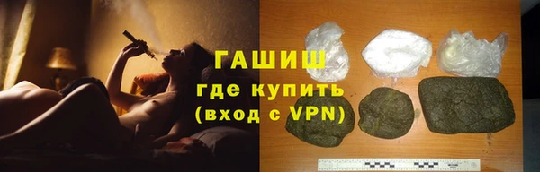 эйфоретик Заволжье