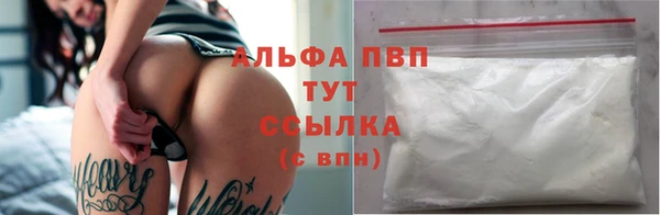MDMA Заводоуковск
