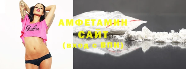 MDMA Заводоуковск