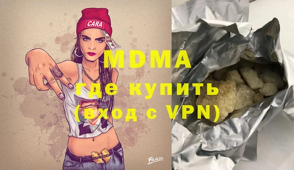 эйфоретик Заволжье