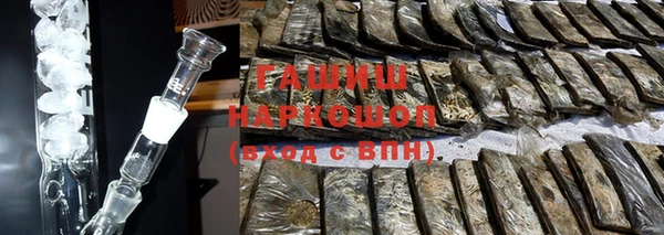 эйфоретик Заволжье