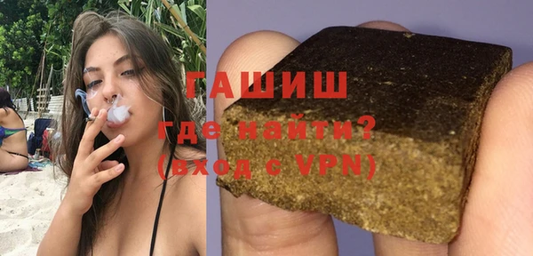 эйфоретик Заволжье