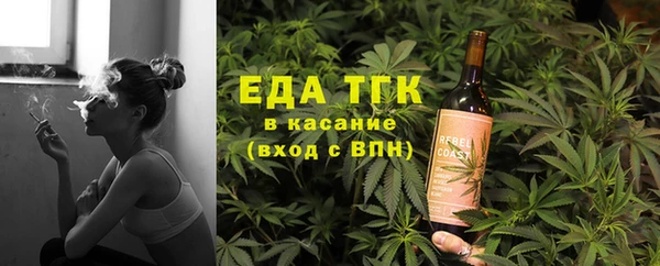 MDMA Заводоуковск