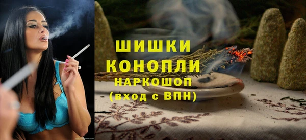 эйфоретик Заволжье
